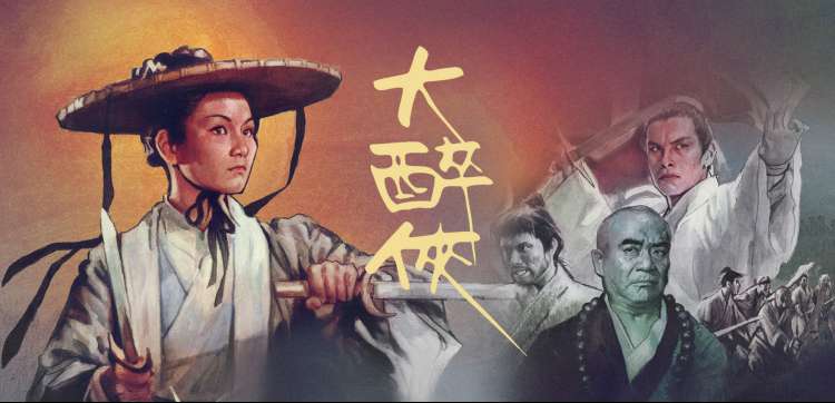 长沙影视广告公司露天放映主视觉轮播图一